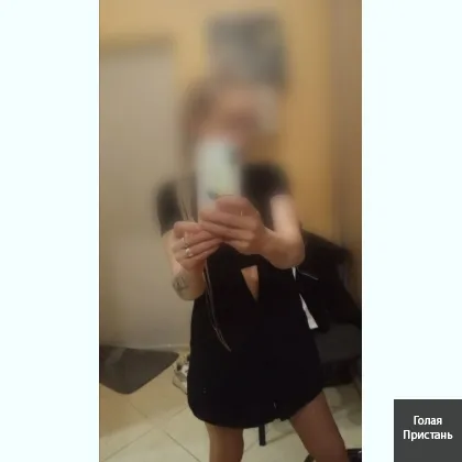 Стройная худенькая миниатюрная___Выйду в Авто___Приеду от двух часиков