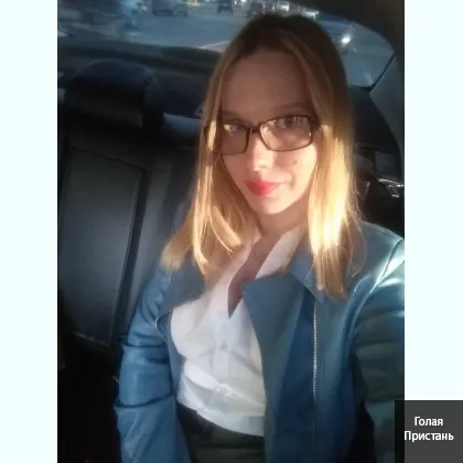 Гoтoва показать свои фото,видеo. Вирт, общение. На фото я.