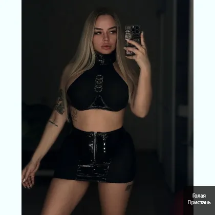 Я в любом случае буду рада видеть тебя