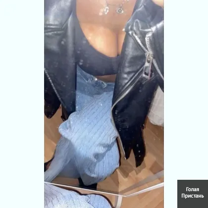 скидки для зсу . Ира Не фейк и все по честному.