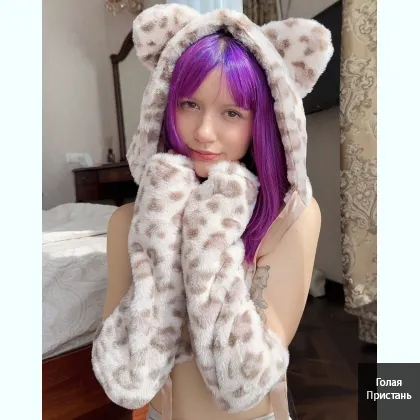 Взрослая дамочка для вашей ночи. Быстро . Без п.редоплат