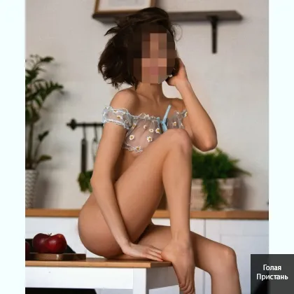 Вечер. страсти с молодой доступной . Твоя. особенная ночь