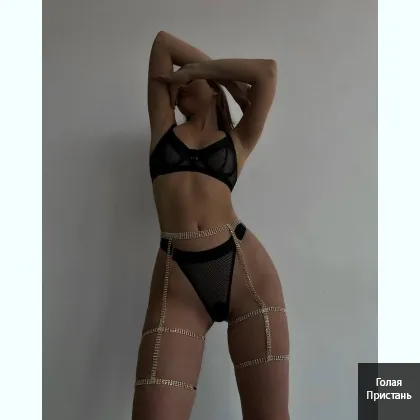 Очаровательная и горячая ждёт твоей встречи КИЕВ, пиши