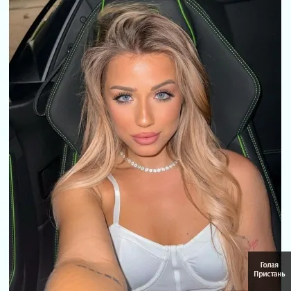 Соковита попка чекає на тебе