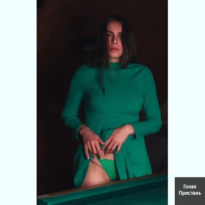 Віртик в усі дірочки, чекаю тебе солоденький