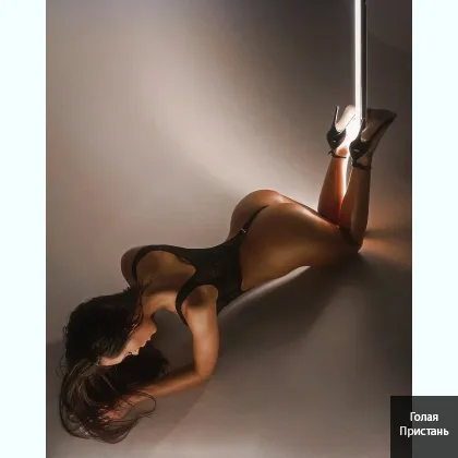 Гарячий та палкий релакс Херсон