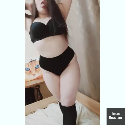 честная и страстная девушка шалю в скайпе и вайбере без обмана