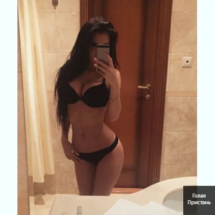 Готова принять к себе Мужчину на хороший се.к.с..Оболонь.Машуля.,.