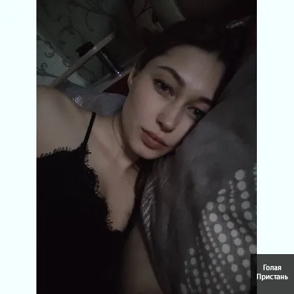 привітики допоможу тобі приємно відпочити та розслабитись я в тg