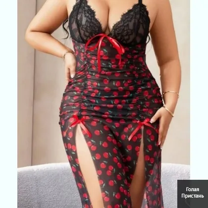 Ранкова зустріч, єкспресік, кексік, куні, Єро массажик, фото справжні