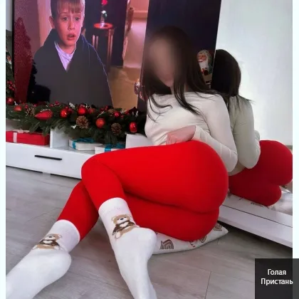 Пpиглaшу пpиятнo пpовecти вpeмя