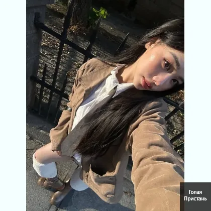 Я в ответе за тех, кому по дpо чила