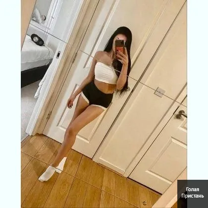 Без предоплаты