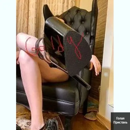Властная Госпожа, люблю ролевые игры..