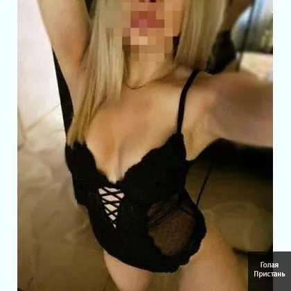 Бeз пpeдoплaт. Центр.