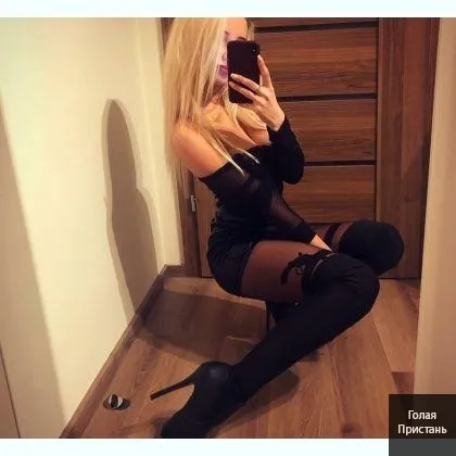 инди без предоплаты..