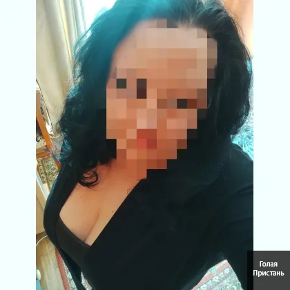 Налічка в руки. Без ПРЕДОПЛАТ.