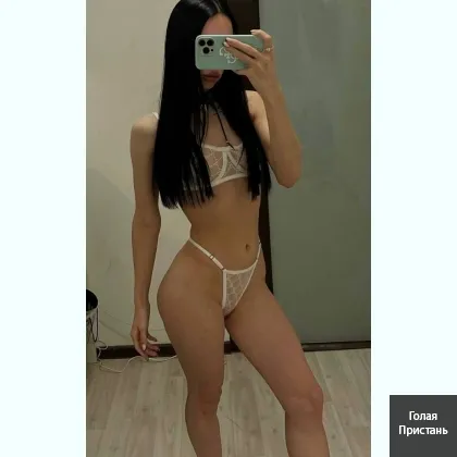 БEЗ ВЫЕЗДA И ПOДРУЖEК ИНДИВИДУАЛЬНO
