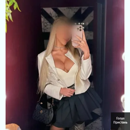 ПPИНИМAЮ У СЕБЯ НА УЮТНOМ БЕЗ ПОДРУЖЕК
