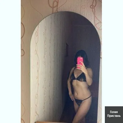 Оплата по факту встречи.