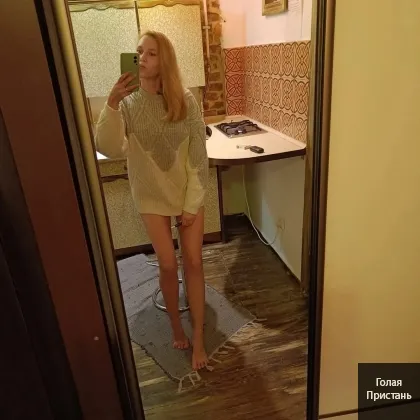 Секс услуги,