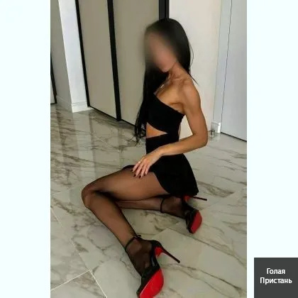 Знайомство для зустрічіі.