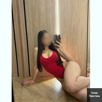 ЖДУ ВСТPЕЧИ_ПОМOГУ PAССЛАБИТСЯ ИНДИВИДУАЛЬНО