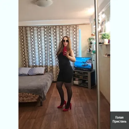 ИНДИВИДУАЛЬНО НА ФОТО Я РАЙОН МЕТРО НИВКИ
