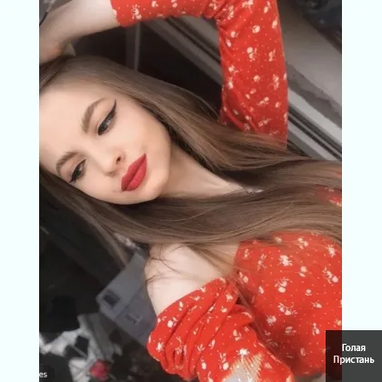 С-В-О-Б-О-Д-Н-А-Я ИНДИВИДУАЛОЧКА,