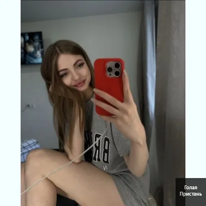 С-В-О-Б-О-Д-Н-А-Я ИНДИВИДУАЛОЧКА,