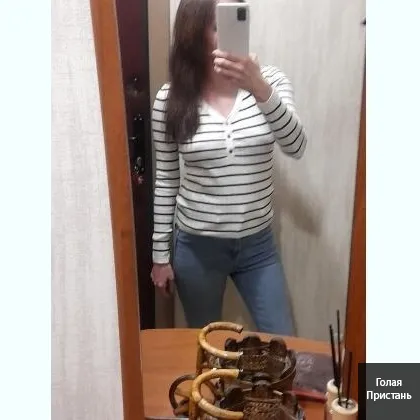 Массаж с релаксом