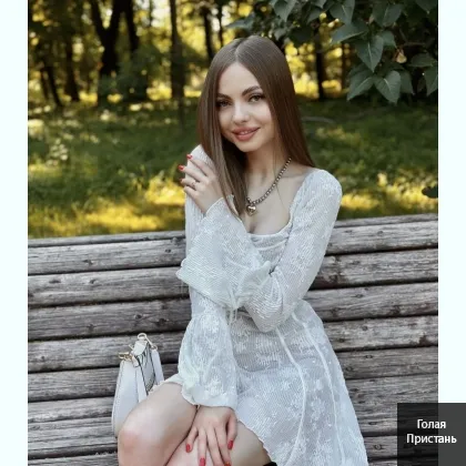 ОТВЕЧАЮ ЛИЧНО В TELEGRAM,WhatsApp ЕСТЬ ВЫЕЗД,,