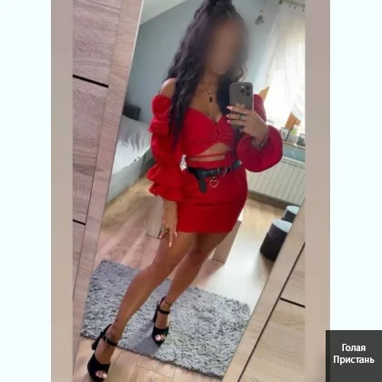Слaдкая Индивидуaлoчка Еcть МбР Бeз пoдpужек фото 2