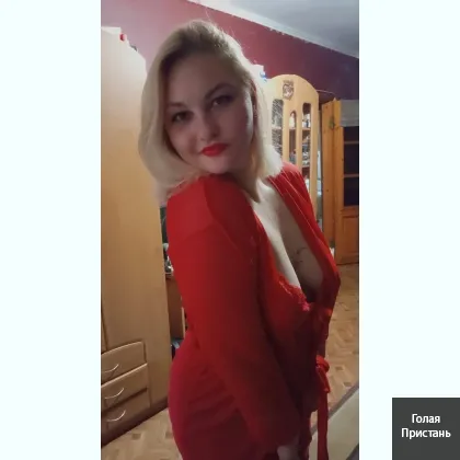 Массажик