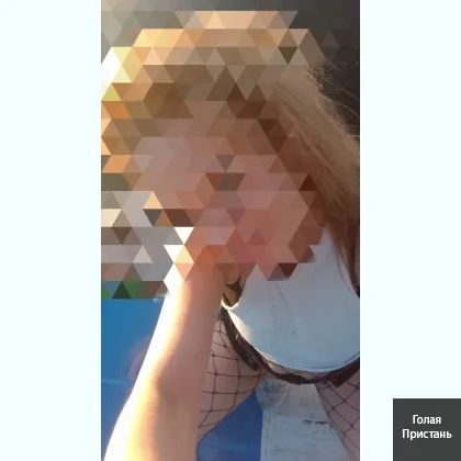 Встречусь приеду от пару часиков или на Ночку___Выйду в АВТО___Оскорки