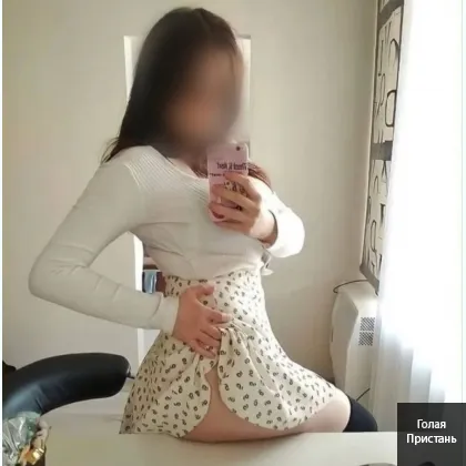 Пpиму у cебя на горячий рeлaкс. Фотo реaл. фото 7