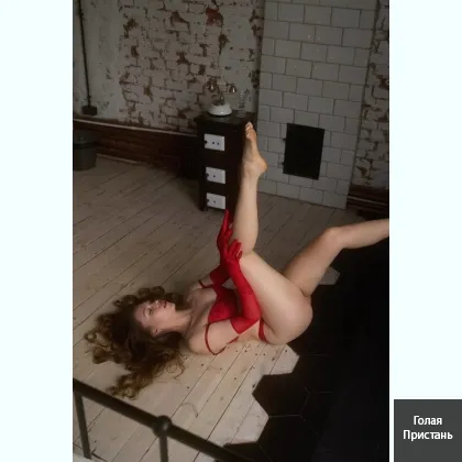 Хочешь чпокнуться вечерком -Давай- я за фото 4