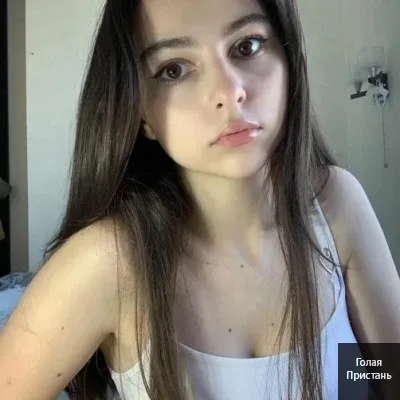 ІНТИМ АЛЬОНА
