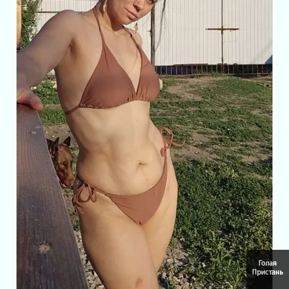 Приеду. Ночь. Не дорогою