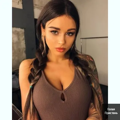 Индивидуальный подход к каждому мужчине