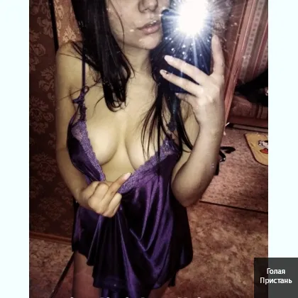 Обожаю интим и все что с ним связано