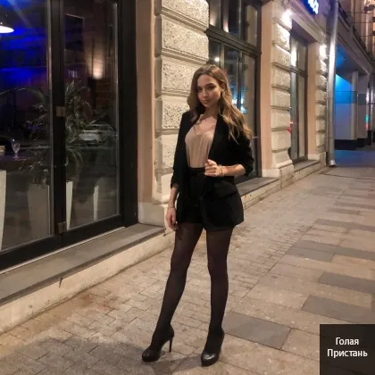 Я умею снимать усталость приезжай и убедись сам