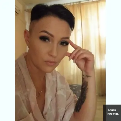 Массаж с расслаблением