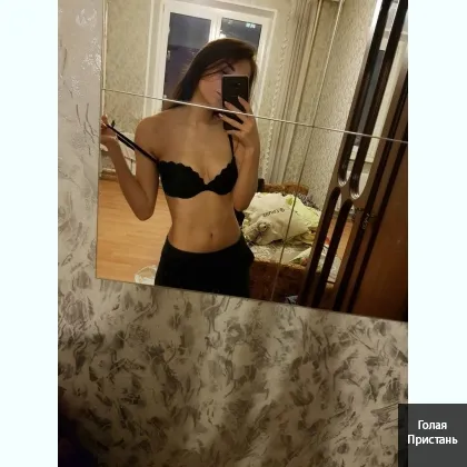 Отдыхай со всеми удовольствиями у меня дома,могу приехать, реал фото