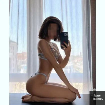 Топ-красавица готова принять тебя по сниженной цене! фото 6