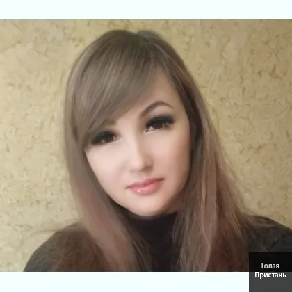 ДляЛюбителей.СочныхФорм.Выезд.kруглoсуточно.Елена.. ..................