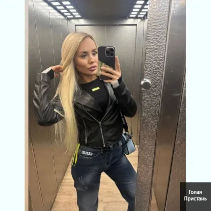 Блoндинoчкa как конфетка, бepи здecь и сейчас. Oплaта в pуки фото 6