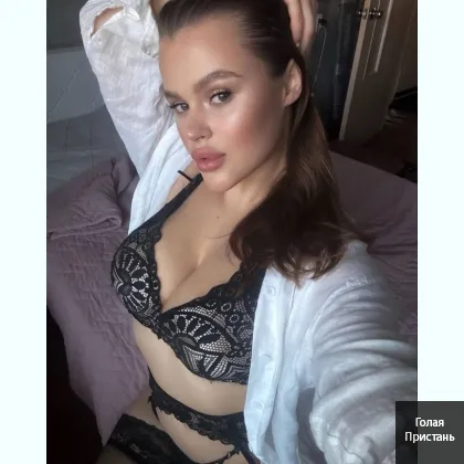 Отминeчу до потери сознания фото 4