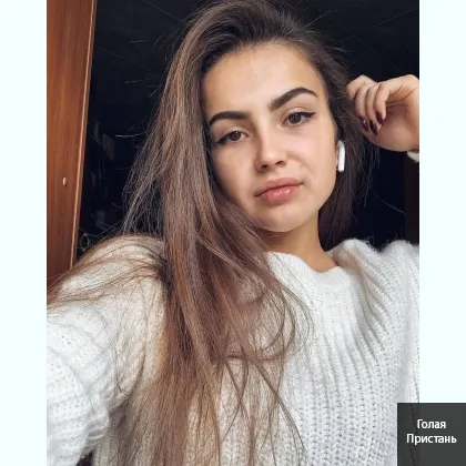 Можеш спустити в ротик, глoтaю фото 4