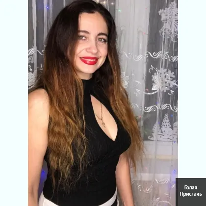 Масаж зроблю і потом все